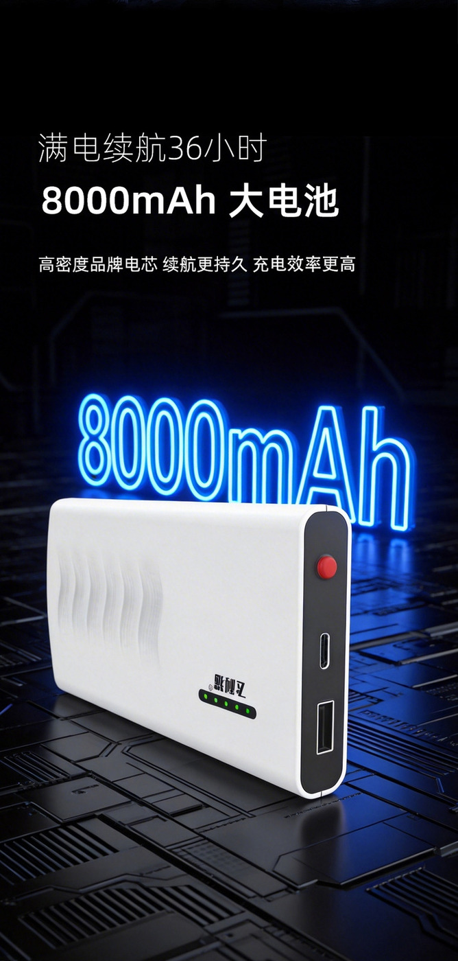 飞利猫充电宝款随身WiFi,主打8000mAh大电池与长续航